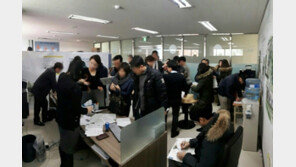 ‘자이더빌리지’ 첫 사업설명회 성황