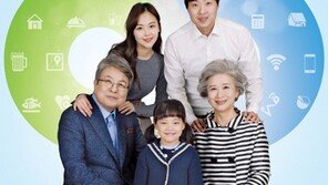 지류식·모바일 ‘우리문화상품권’ 첫 발행…하반기 카드식 추가 발행