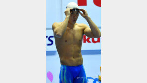 대한체육회, 박태환 이중처벌 관련 조항 삭제