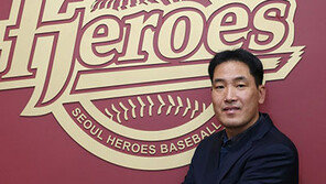 단장 교체·연봉계약 완료, 당면 과제 해결한 넥센