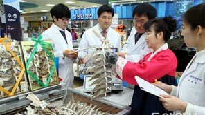 설 선물-제수용품 특별점검