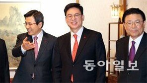 황교안 대행-새누리 지도부 한자리에