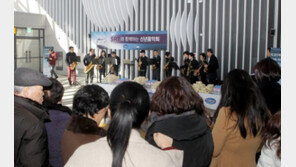 강성진, 시민 위한 자선음악회 매끈한 진행