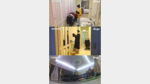 수지, 혼자 사는 ‘31억’ 집 공개…내부 보니 ‘으리으리해~’