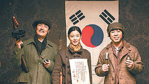 영화 ‘암살’ 100억 원대 표절 소송 2심 승소 “실질적 유사성 없다”