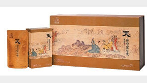 [Food&Dining3.0]정유년 새해, 당신께 힘이 되고 싶습니다…