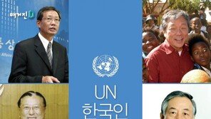 [Magazine D/ 카드뉴스] UN 한국인 고위직은 퇴임 후 어디로 갔나