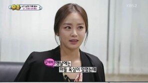 ‘비와 결혼’ 김태희 “혼전 성관계 절대 NO” 소신 굳건…나이가 몇인데?