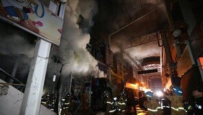 전국 전통시장 네 곳 중 한 곳 화재 안전 취약…소화기 43.3% 관리 불량