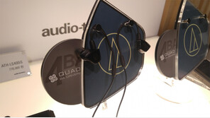 오디오테크니카, 설계부터 다른 블루투스 헤드폰 공개