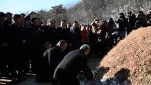 민주당·정의당, ‘반기문 퇴주잔’ 논란 비판…“노회한 정치 상징적으로 보여줘”