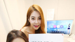 KT도 AI서비스…‘홈AI 전쟁’ 막 올랐다