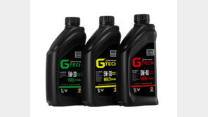 불스원, 독일 프리미엄 합성 엔진오일 ‘G-테크3종’ 출시