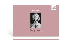 [비즈갤러리] 애경 ‘마릴린 먼로 퍼퓸 콜렉션’선물세트 출시