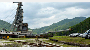 산업화 이끈 폐광, 유네스코 세계유산 등재될까