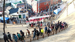 대구 서구 “달성토성 유적지 활용해 도시재생”