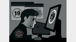 제2의 소라넷 ‘꿀밤’운영자는 30대 법무사