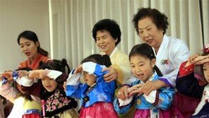설 앞둔 어린이들 “세배연습 재미있어요”