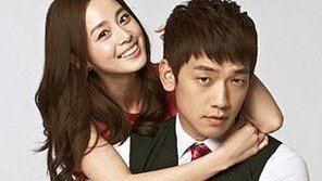 5년 열애 비-김태희 “19일 결혼해요”