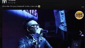 박명수, 사과에도 논란 계속…라디오서 언급할까