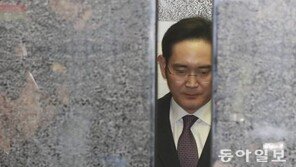 이재용 영장심사 출석, ‘대통령 만나 崔 지원 약속?’ ‘거짓 증언?’ 질문에 묵묵부답