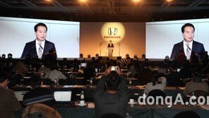 [동아포토]혼다 어코드 하이브리드 국내 공식 출시 행사