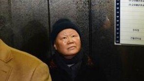 ‘구속’ 김경숙 전 학장, 정유라 ‘장학생’ 만들려 학사 규정 바꾼 정황