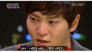 ‘보아와 열애’ 주원 “순수한 사랑 꿈꿨는데…커 보니 계산하고 있더라” 눈물