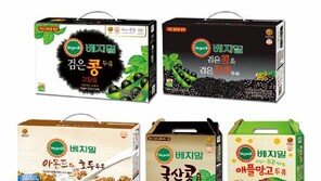 [Love&Gift]베지밀 두유로 건강한 한 해를 선물하세요 