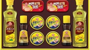 [Love&Gift]받는 사람 주는 사람 모두 행복한 ‘오뚜기’