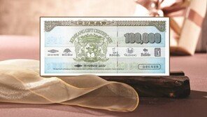 [Love&Gift]구두에서 의류까지… 사랑하는 가족을 위한 ‘맞춤 선물’ 