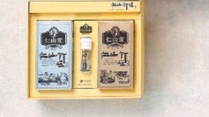 [Love&Gift]‘식품명인’ 지정 기념 죽염류 특별 할인전