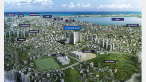 ‘교동 한양건설 립스’ 홍보관에 인파 몰려