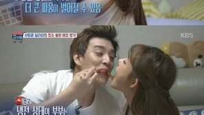 ‘사랑꾼’ 일라이, 11살 연상 아내와 자장면 먹다 急 키스