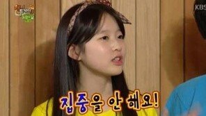 ‘JYP와 계약’ 박시은은 누구? 박남정 딸…‘육룡이 나르샤’서 활약