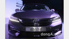  [동아포토]혼다어코드 하이브리드 세단 외부 공개