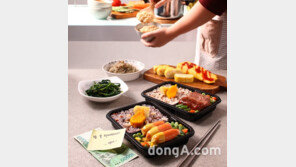 [유통정보]건강브랜드 푸드샵 ‘나마시떼’ 공식 쇼핑몰 오픈 外