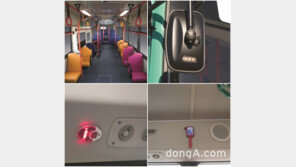 현대차, 안전 사양↑ '2017년형 에어로시티' 시판