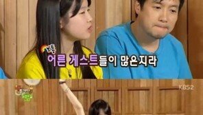 딸 박시은 연기자로 JYP와 계약…댄싱킹 父 박남정은 내달 13년만에 컴백 