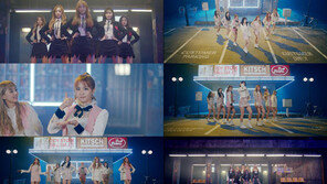 소나무,‘나 너 좋아해?’ 뮤비 안무버전 공개