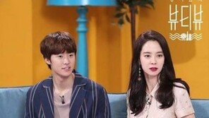 ‘송지효의 뷰티뷰’ 송지효 뷰티 프로그램 MC… “민낯이 가장 아름다운 배우”