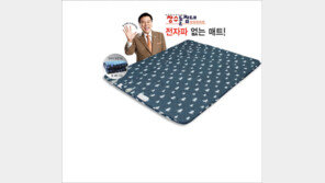 [행복한 설 선물] 전자파 NO! 별이 다섯개 장수매트