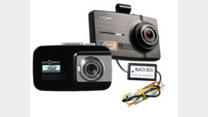 [행복한 설 선물] 연료·배터리 소모 줄이는 블랙박스