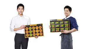 [행복한 설 선물] 참치 하면 동원, 햄 하면 리챔이죠