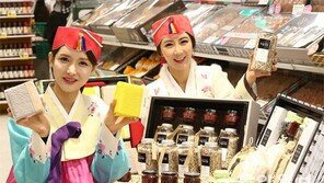“설 명절 쌀 선물세트 어때요”