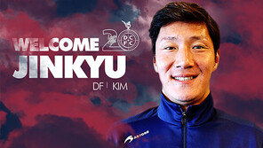 [콤팩트뉴스] 챌린지 대전, 베테랑 수비수 김진규 영입