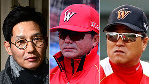 SK, 단장·코칭스태프 ‘개인별 성과제’ 도입한다!