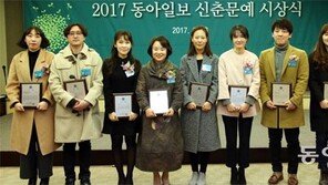 “언제나 새로운 글로 세상을 밝혀주길”