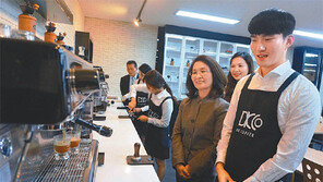 광주 동강대, 커피 전문가 양성 요람으로