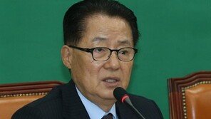 박지원 “이재용 영장 기각, 면죄부는 아냐…법원, 경제 고려했을 것”